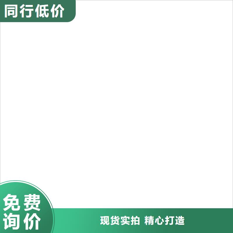 【橋梁護(hù)欄  不用-熱鍍鋅立柱快速物流發(fā)貨】