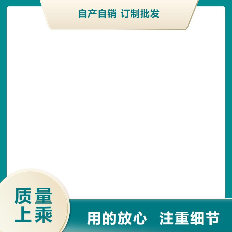 【橋梁護(hù)欄  不用】-防撞護(hù)欄訂購