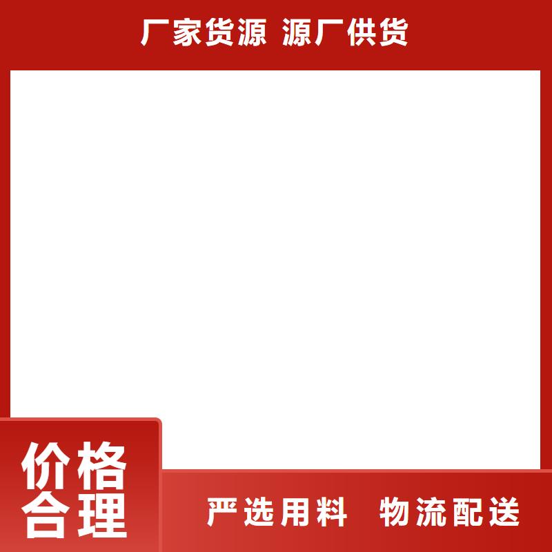 橋梁護欄不用橋梁防撞護欄廠推薦廠家