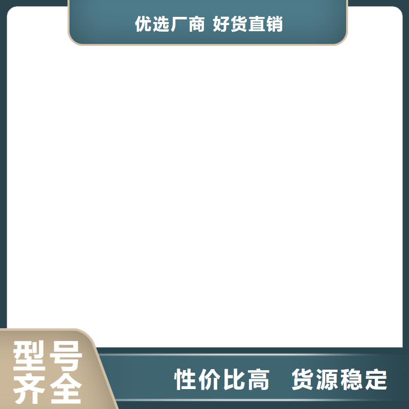 橋梁護(hù)欄  不用-鋼絲繩護(hù)欄廠做工精細(xì)