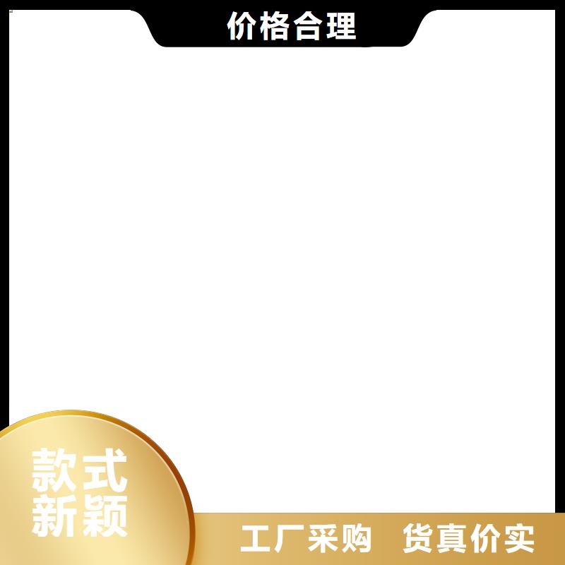  橋梁護(hù)欄  不用材質(zhì)實(shí)在