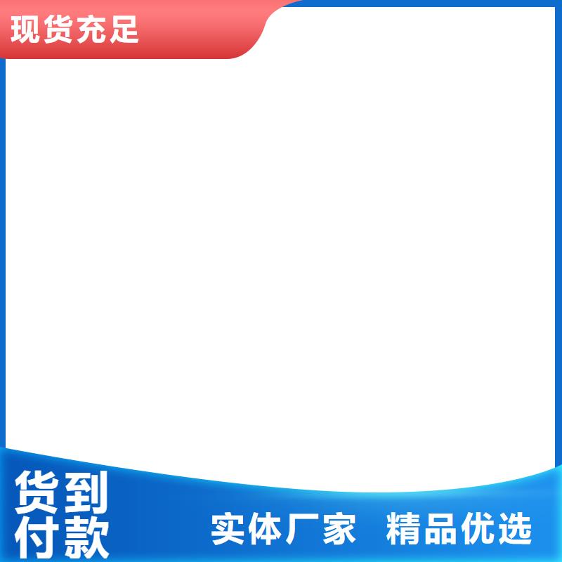桥梁护栏  不用-防撞护栏厂专注细节使用放心