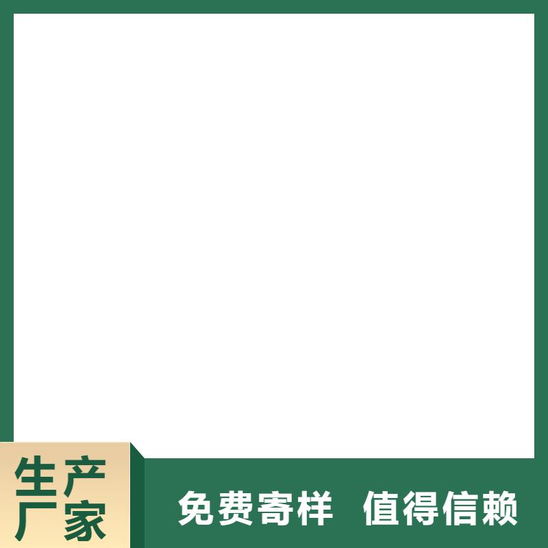  桥梁护栏  不用选择我们没错