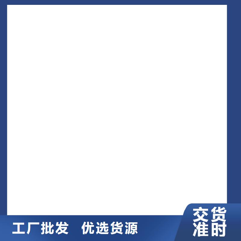  橋梁護欄  不用廠家大量現(xiàn)貨