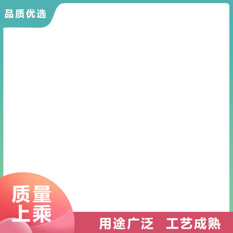 桥梁护栏不用选择我们没错