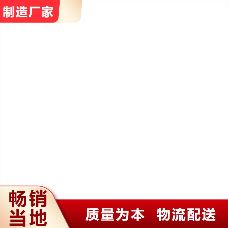  橋梁護欄  不用注重細節(jié)