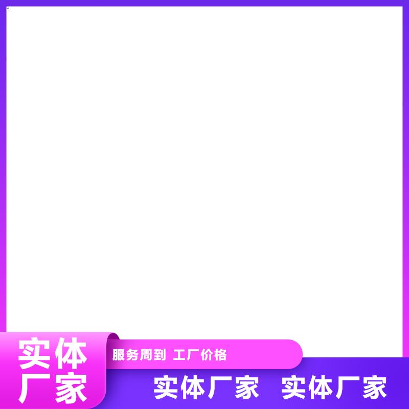 橋梁護欄不用廠家直營
