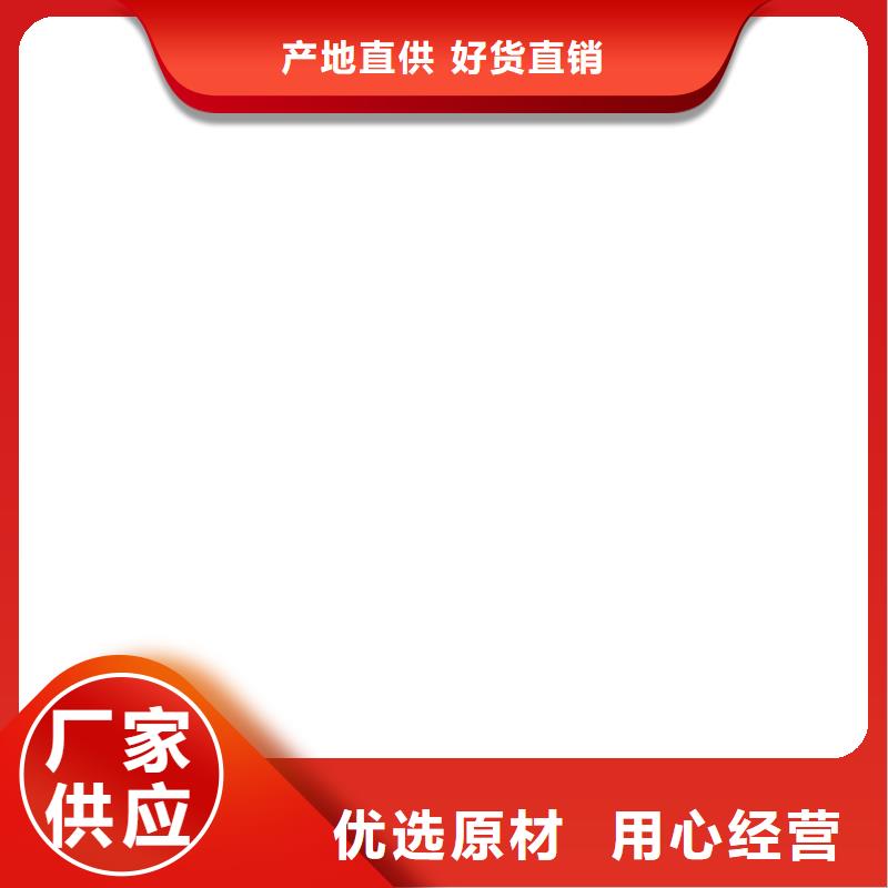 【桥梁护栏  不用景观护栏厂家】
