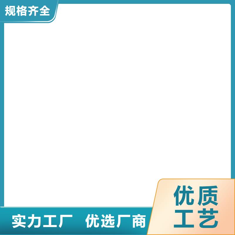 橋梁護(hù)欄  不用 景觀護(hù)欄廠廠家直銷(xiāo)省心省錢(qián)