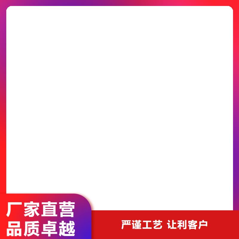  桥梁护栏  不用品牌专营