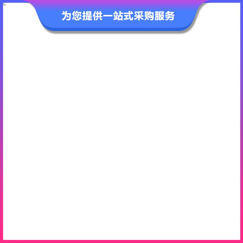 桥梁护栏  不用市政护栏用心细节