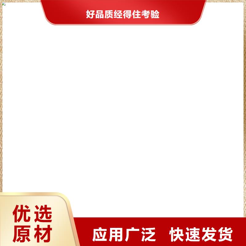  橋梁護(hù)欄  不用廠家直接面向客戶