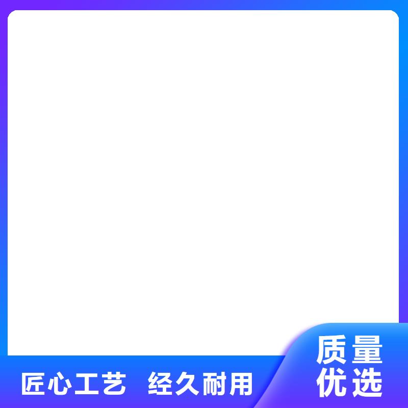 桥梁护栏  不用M型防撞护栏每一处都是匠心制作