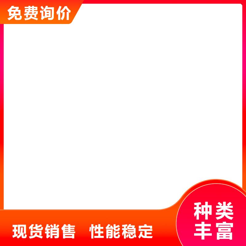 橋梁護(hù)欄  不用-燈光防撞護(hù)欄免費(fèi)獲取報(bào)價(jià)