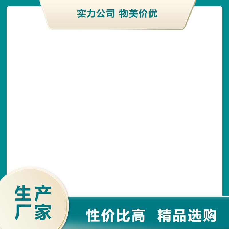 橋梁護(hù)欄不用用心經(jīng)營