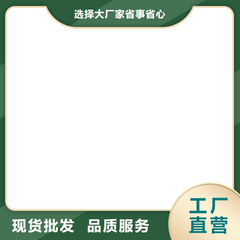 橋梁護(hù)欄  不用應(yīng)用廣泛