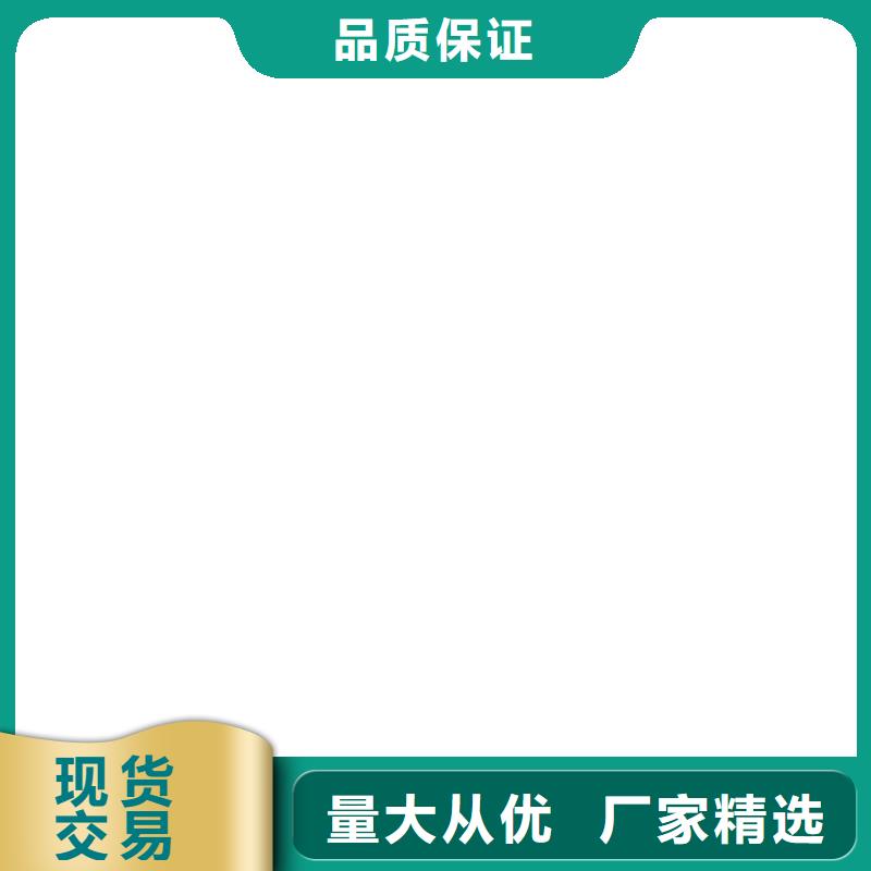橋梁護(hù)欄  不用現(xiàn)貨交易