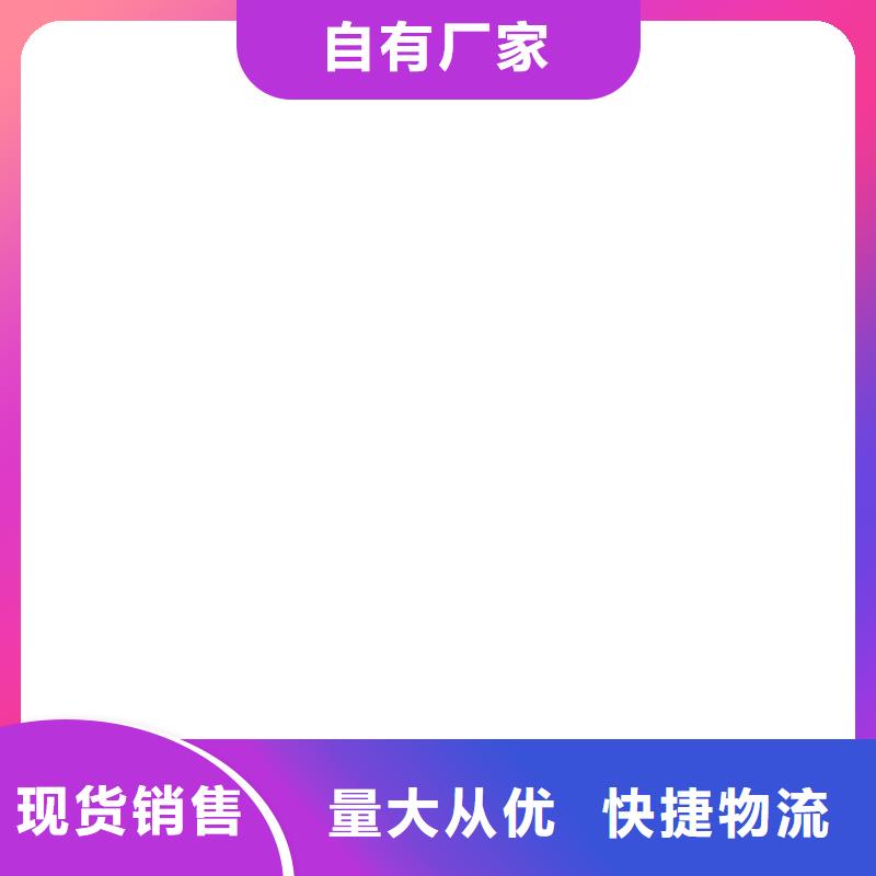  橋梁護(hù)欄  不用分類(lèi)和特點(diǎn)