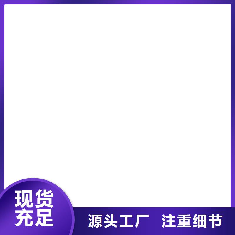  桥梁护栏  不用品牌专营