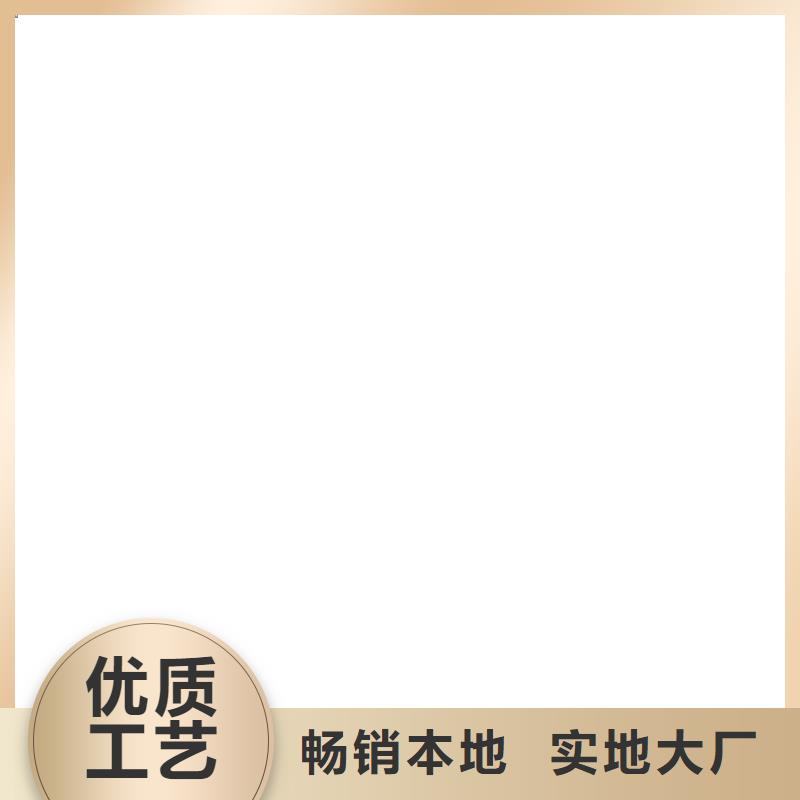 橋梁護欄  不用橋梁護欄廠買的放心安興用的舒心