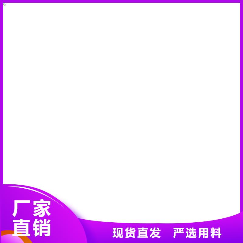 桥梁护栏  不用种类齐全