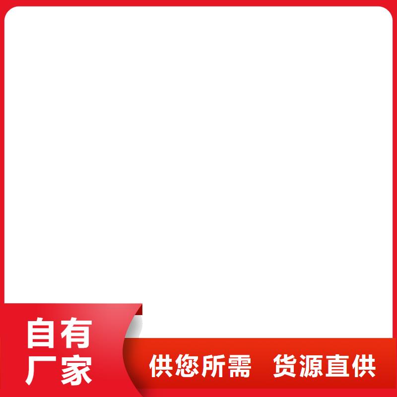 【橋梁護欄  不用】_【橋梁護欄】量大更優(yōu)惠