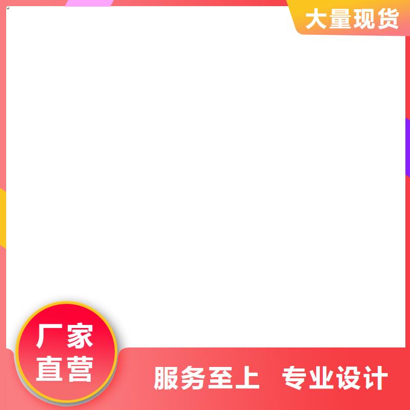 【桥梁护栏  不用_防撞护栏厂安心购】