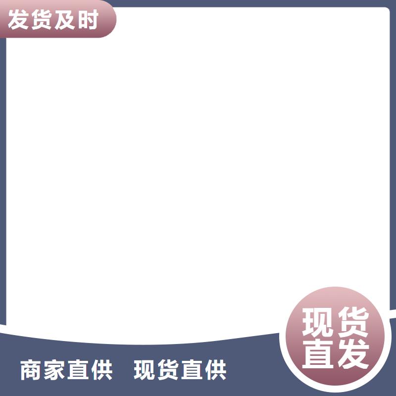  橋梁護欄  不用大廠生產(chǎn)品質(zhì)