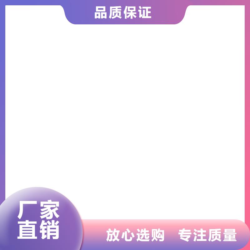  橋梁護(hù)欄  不用選擇我們沒錯(cuò)