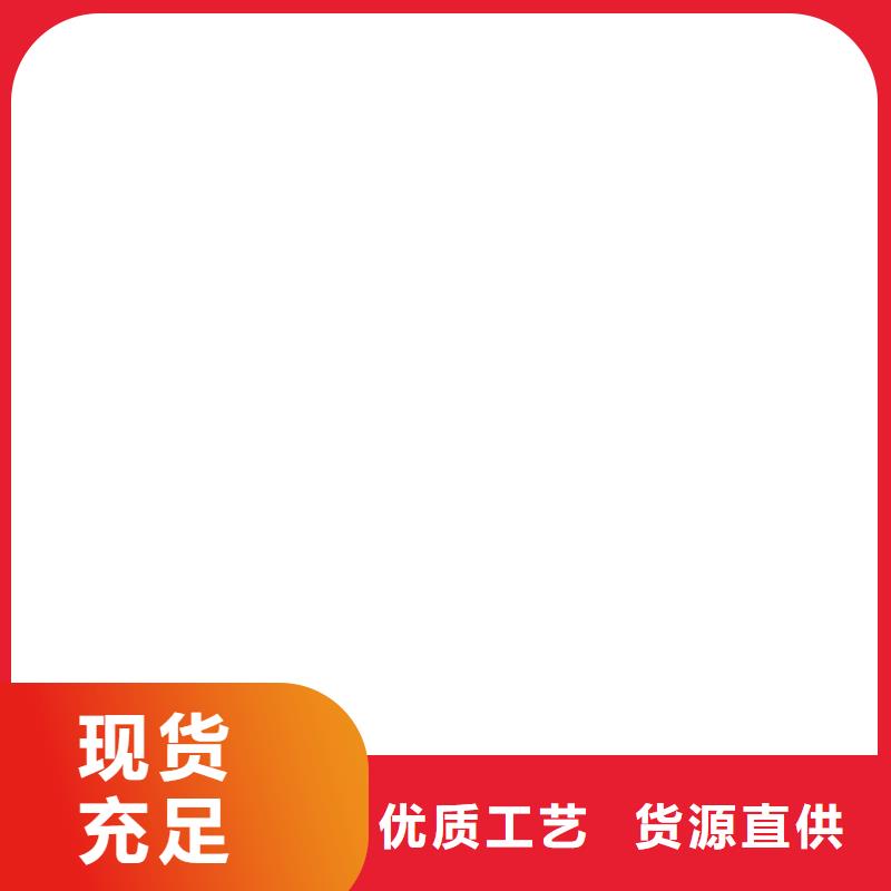 桥梁护栏  不用-防撞护栏厂专注细节使用放心