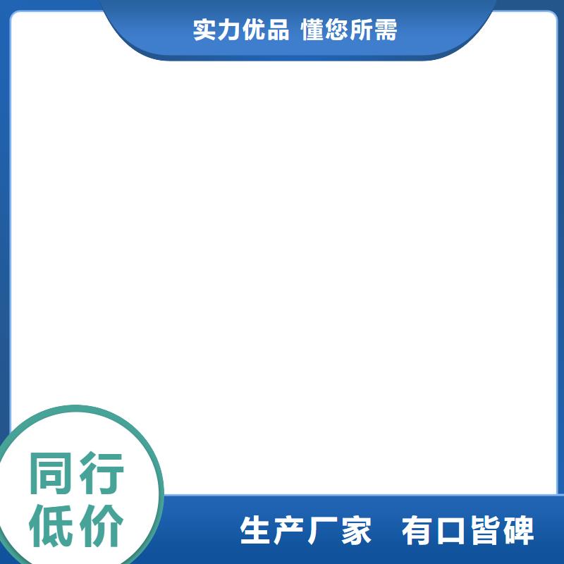  桥梁护栏  不用优良材质