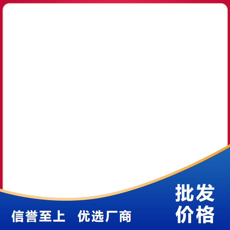 桥梁护栏  不用_钢丝绳护栏厂24小时下单发货