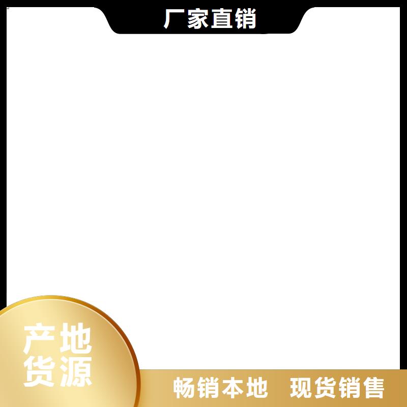 桥梁护栏  不用满足多种行业需求