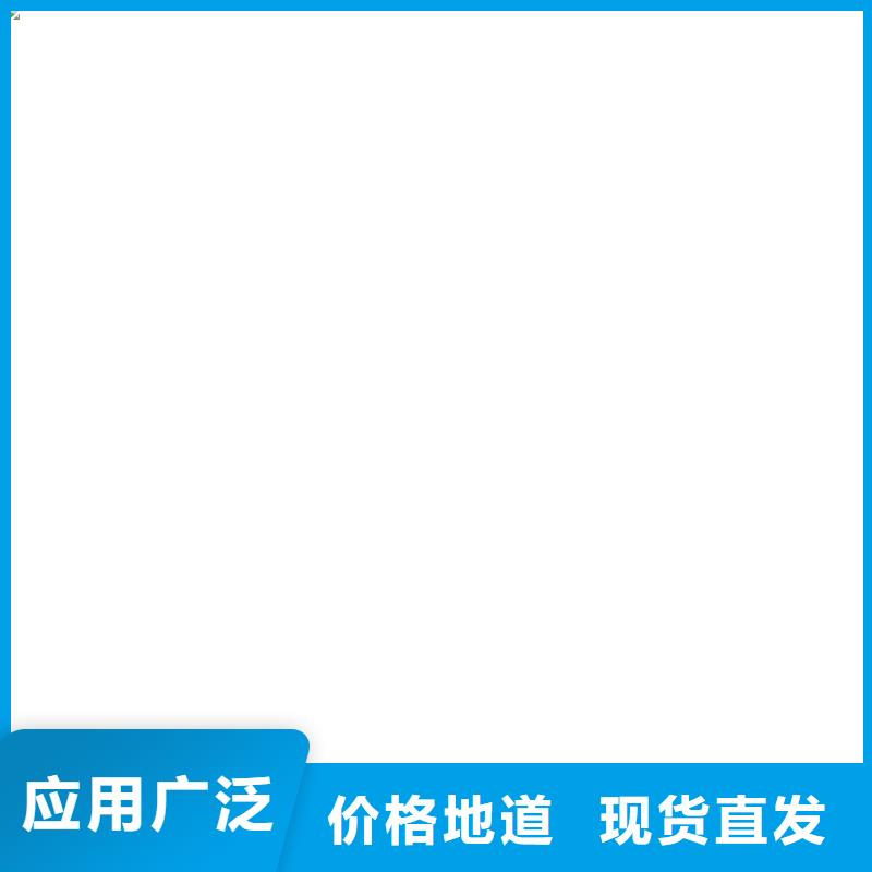 【桥梁护栏  不用_防撞护栏厂安心购】