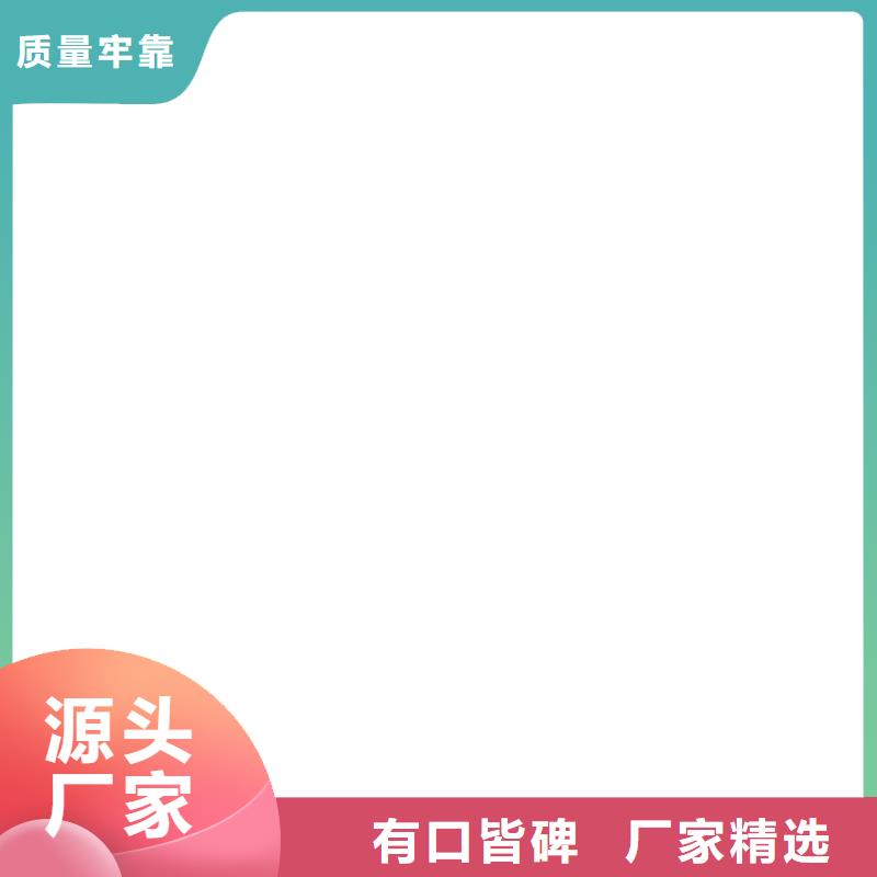 桥梁护栏  不用厂家直销货源充足