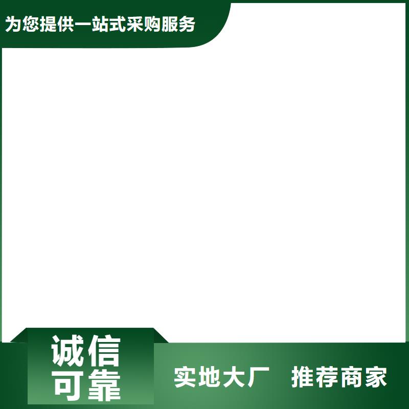  桥梁护栏  不用按需定做