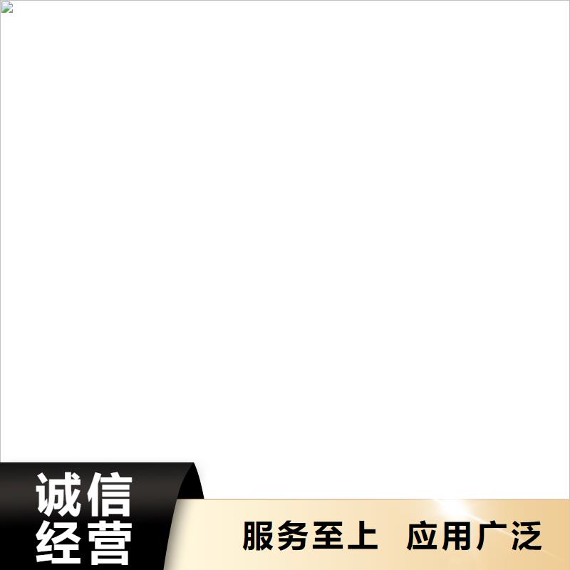橋梁護(hù)欄  不用現(xiàn)貨交易