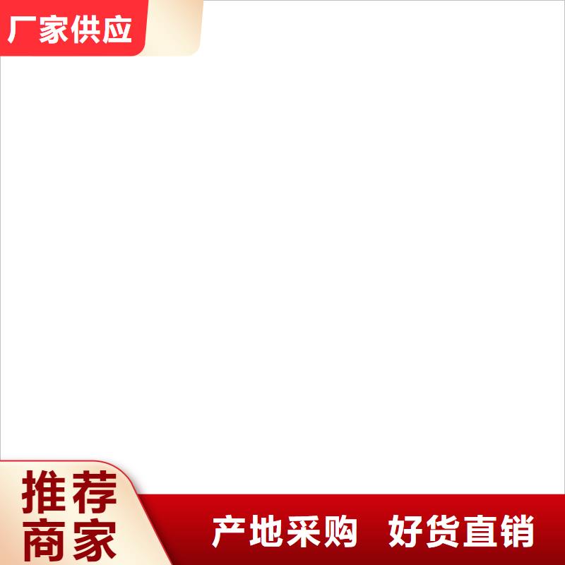 橋梁護(hù)欄不用交通防撞圍欄源廠供貨