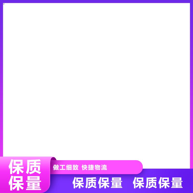 桥梁护栏  不用满足多种行业需求