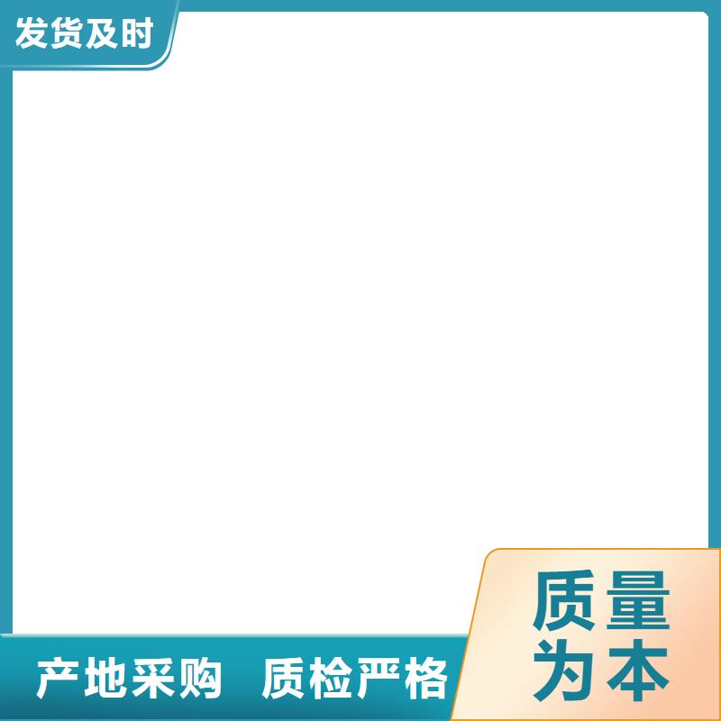 【桥梁护栏  不用_防撞护栏厂安心购】