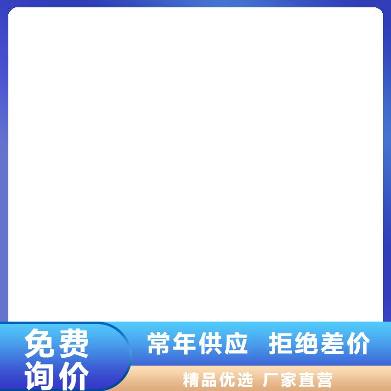 橋梁護欄  不用源頭采購