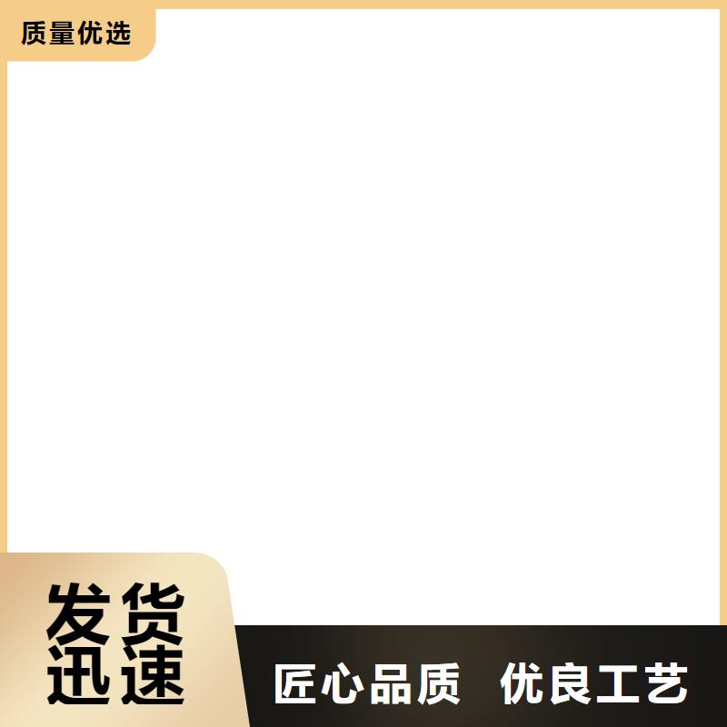 橋梁護(hù)欄  不用【中央分隔欄】品質(zhì)可靠