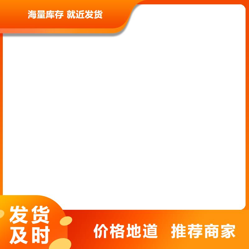 桥梁护栏  不用【防撞护栏】精工细作品质优良
