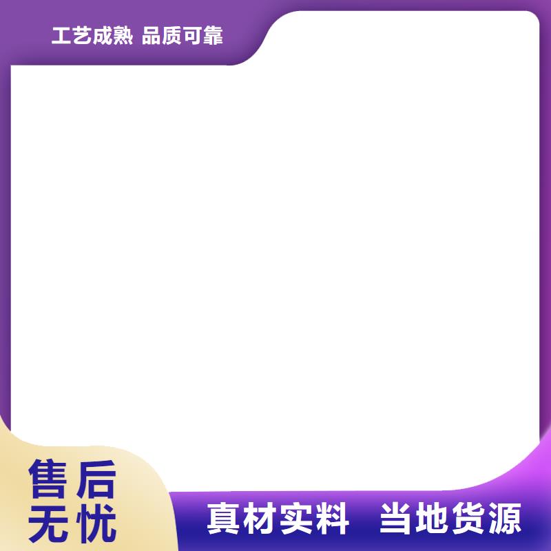 桥梁护栏不用品质保证实力见证