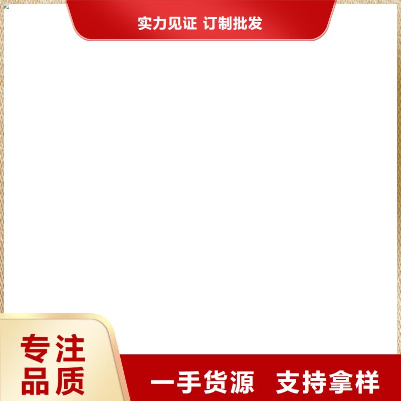 桥梁护栏不用现货交易