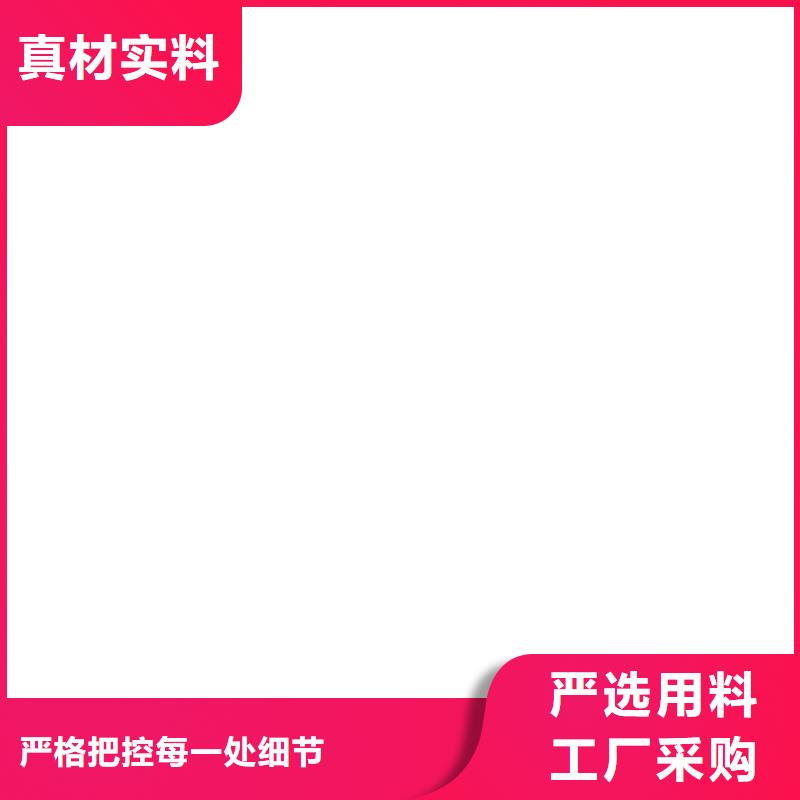 桥梁护栏  不用源头直供