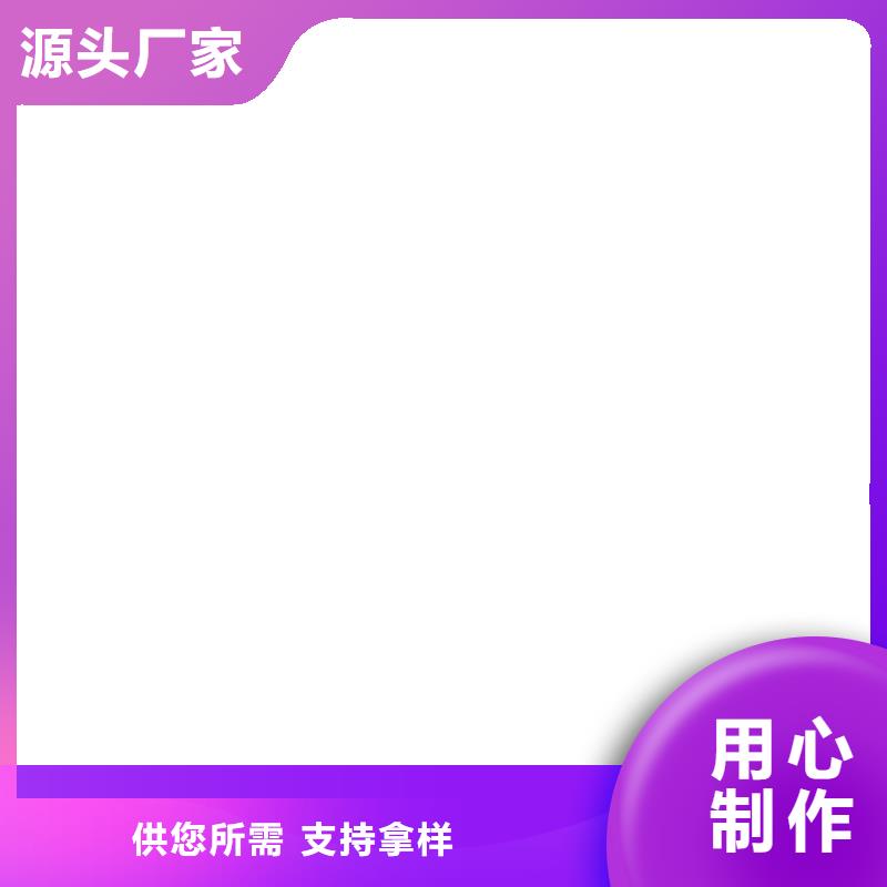 桥梁护栏  不用不锈钢碳素钢复合管厂可定制