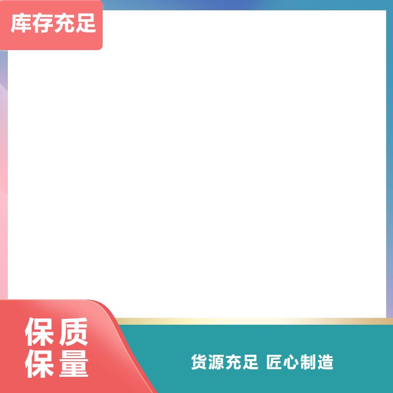 【橋梁護欄不用】_【交通護欄】價格合理