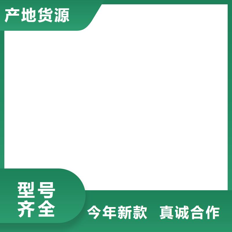 橋梁護欄  不用主推產(chǎn)品