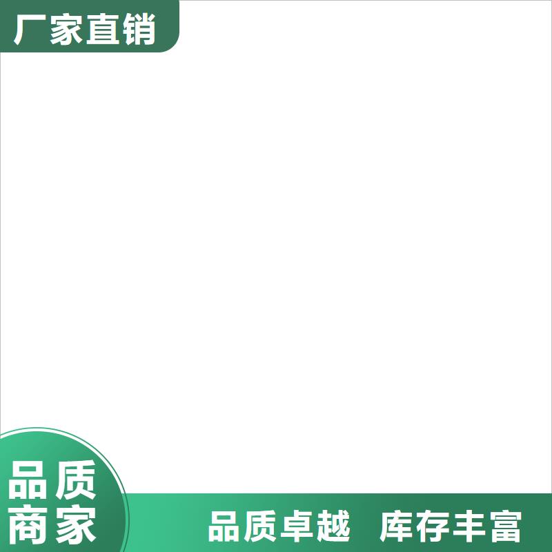 橋梁護(hù)欄  不用 景觀護(hù)欄廠廠家直銷(xiāo)省心省錢(qián)